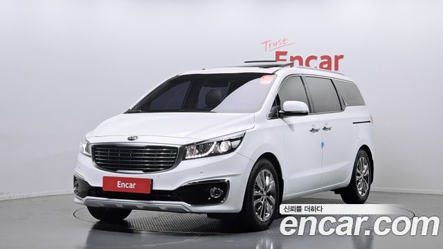 Kia Canival 7-seater Limousine